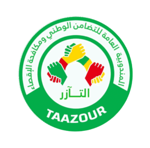 إضافة-عنوان-30